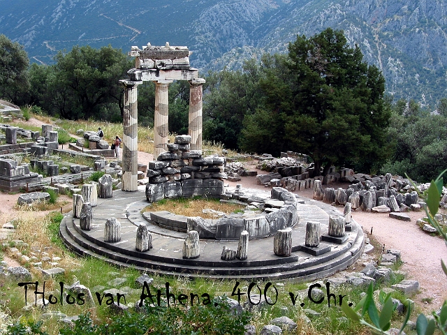 0270a tholos athena.jpg